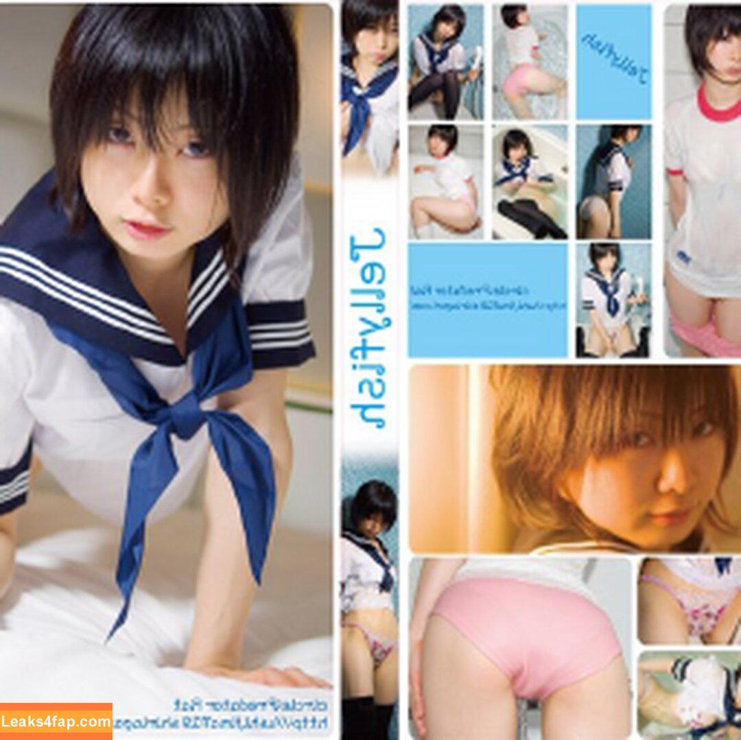 Iiniku Ushijima / prdtrt_shop leaked photo photo #0107