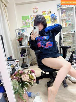 Iiniku Ushijima photo #0077