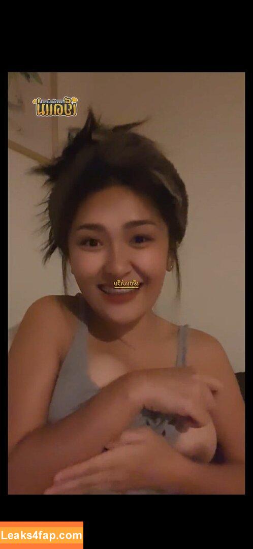 iinkwtctb / inkeang leaked photo photo #0007
