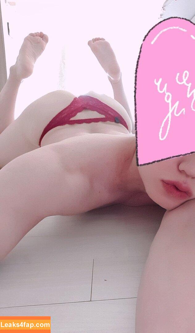 ijes1121 /  leaked photo photo #0106
