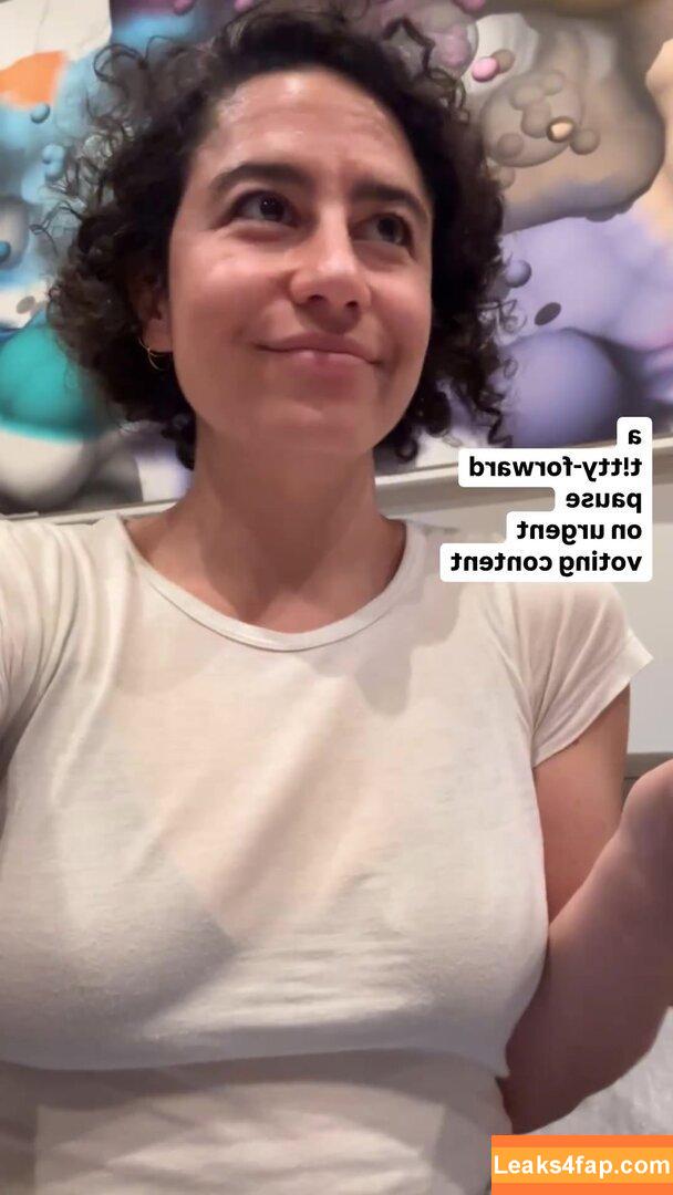 Ilana Glazer / ilana leaked photo photo #0058