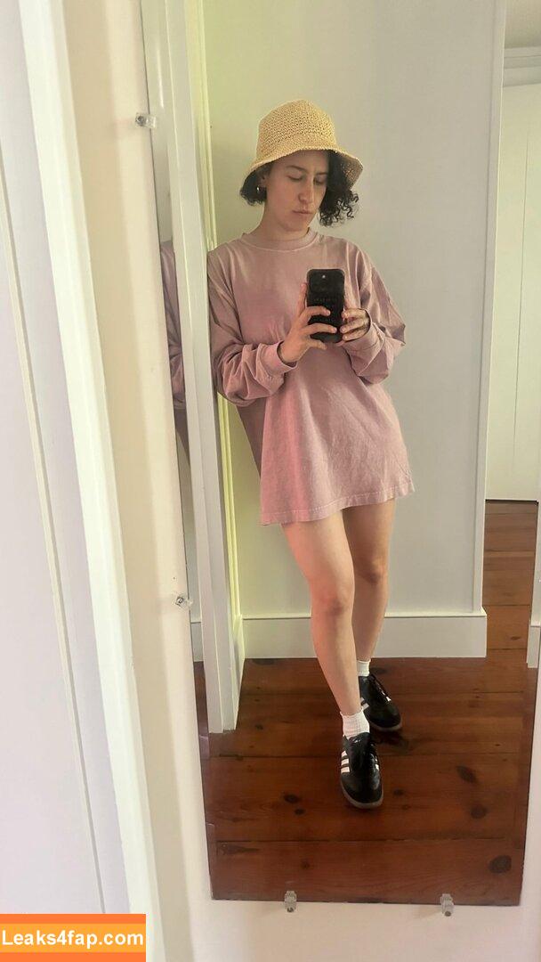 Ilana Glazer / ilana leaked photo photo #0077