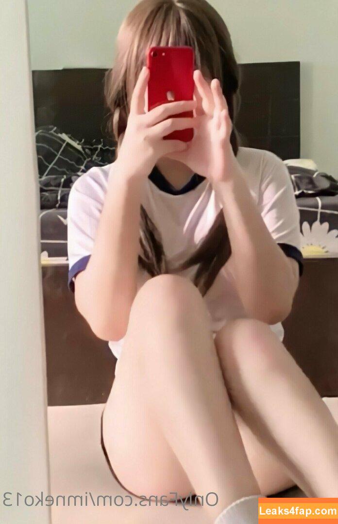 Imneko13 / https: / im____neko leaked photo photo #0060