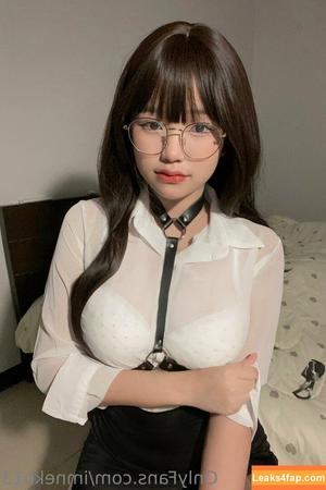 Imneko13 photo #0025