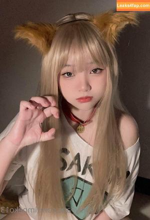 Imneko13 photo #0046