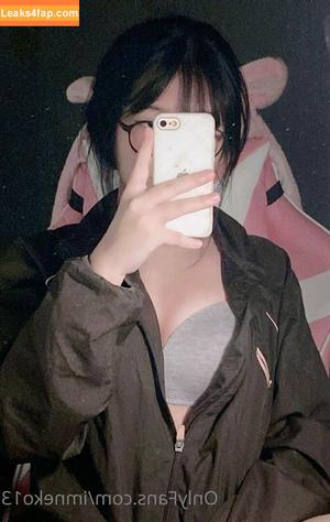 Imneko13 photo #0053