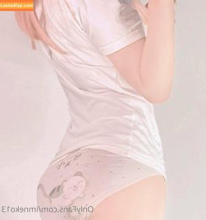 Imneko13 photo #0063