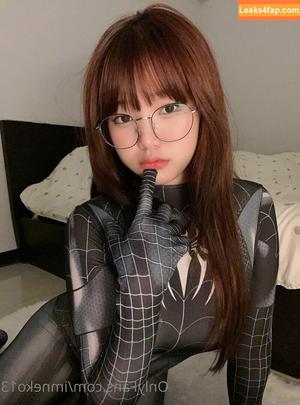 Imneko13 photo #0100