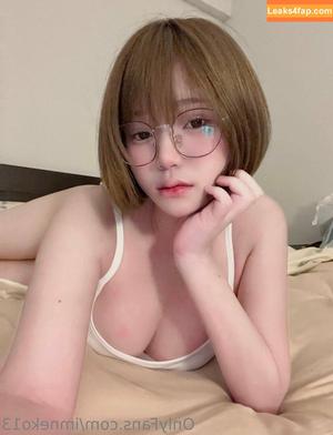 Imneko13 photo #0119