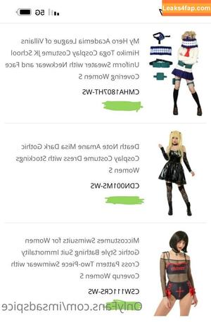 imsadspice photo #0137