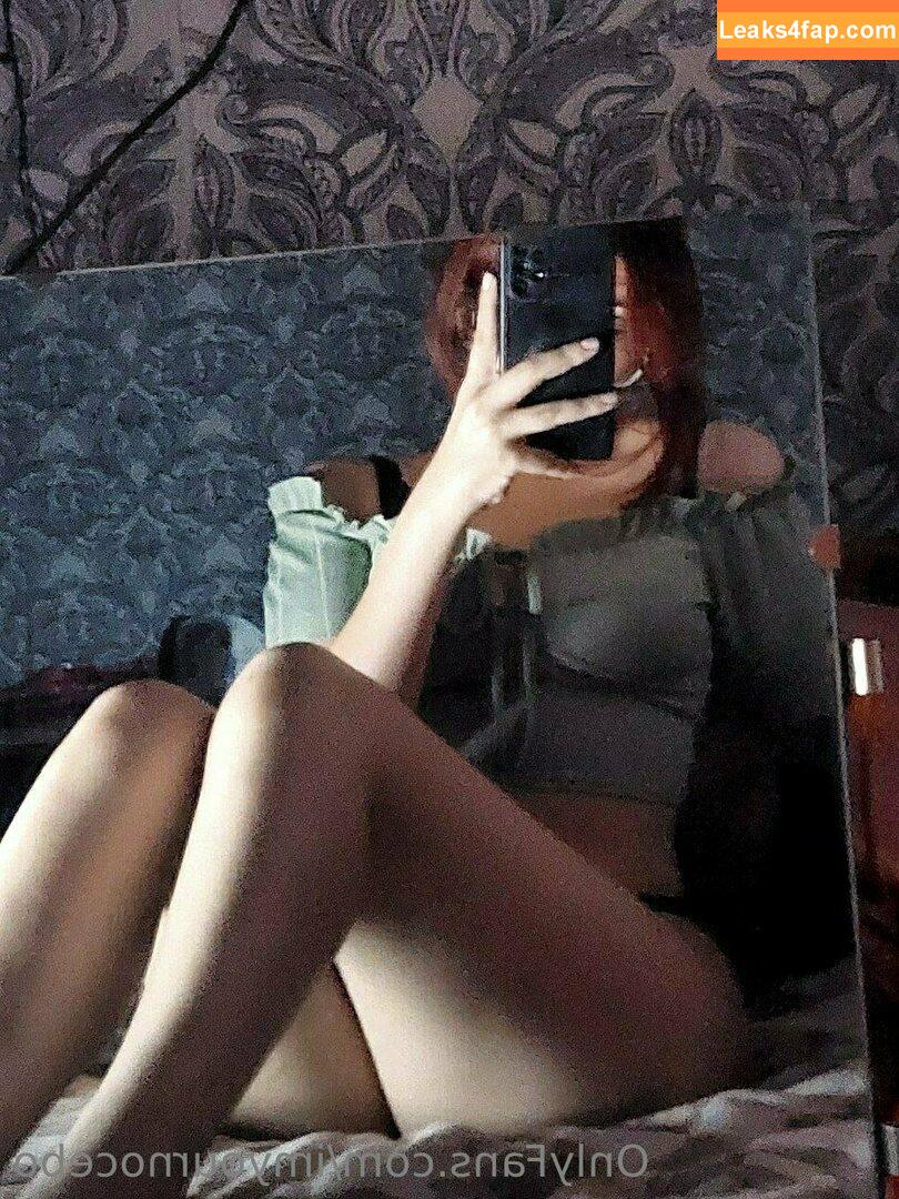 imyournocebo / evagreenweb leaked photo photo #0001