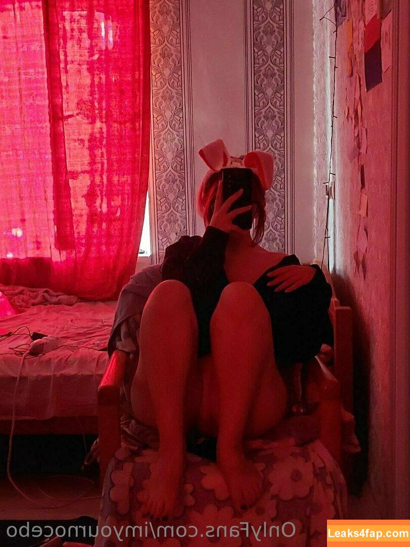 imyournocebo / evagreenweb leaked photo photo #0024
