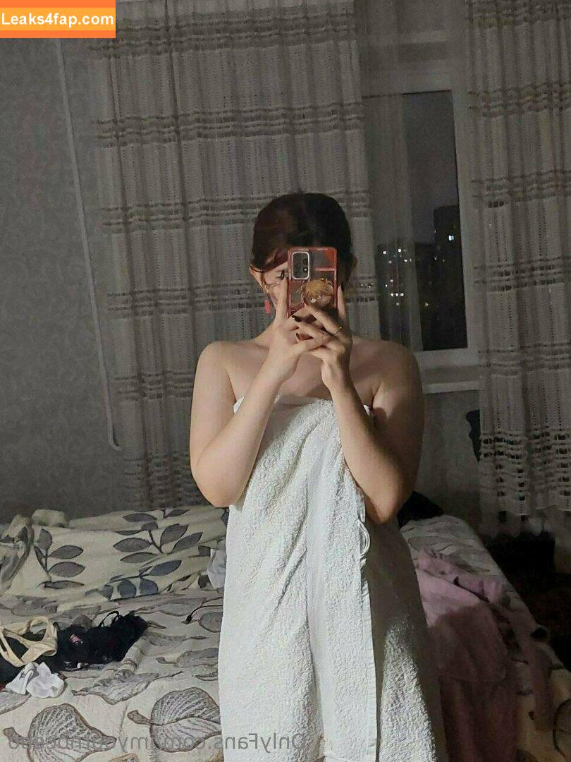 imyournocebo / evagreenweb leaked photo photo #0031