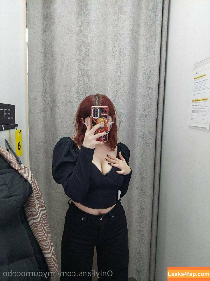 imyournocebo / evagreenweb leaked photo photo #0032