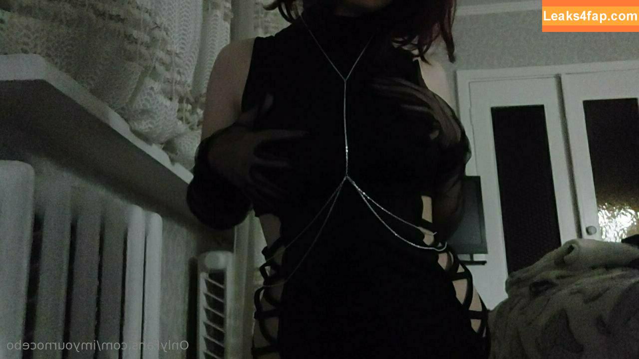 imyournocebo / evagreenweb leaked photo photo #0035