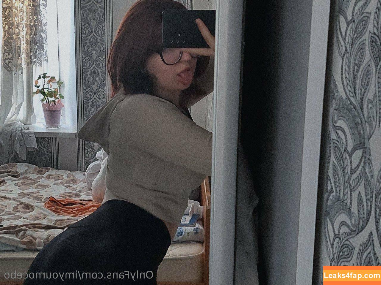 imyournocebo / evagreenweb leaked photo photo #0049