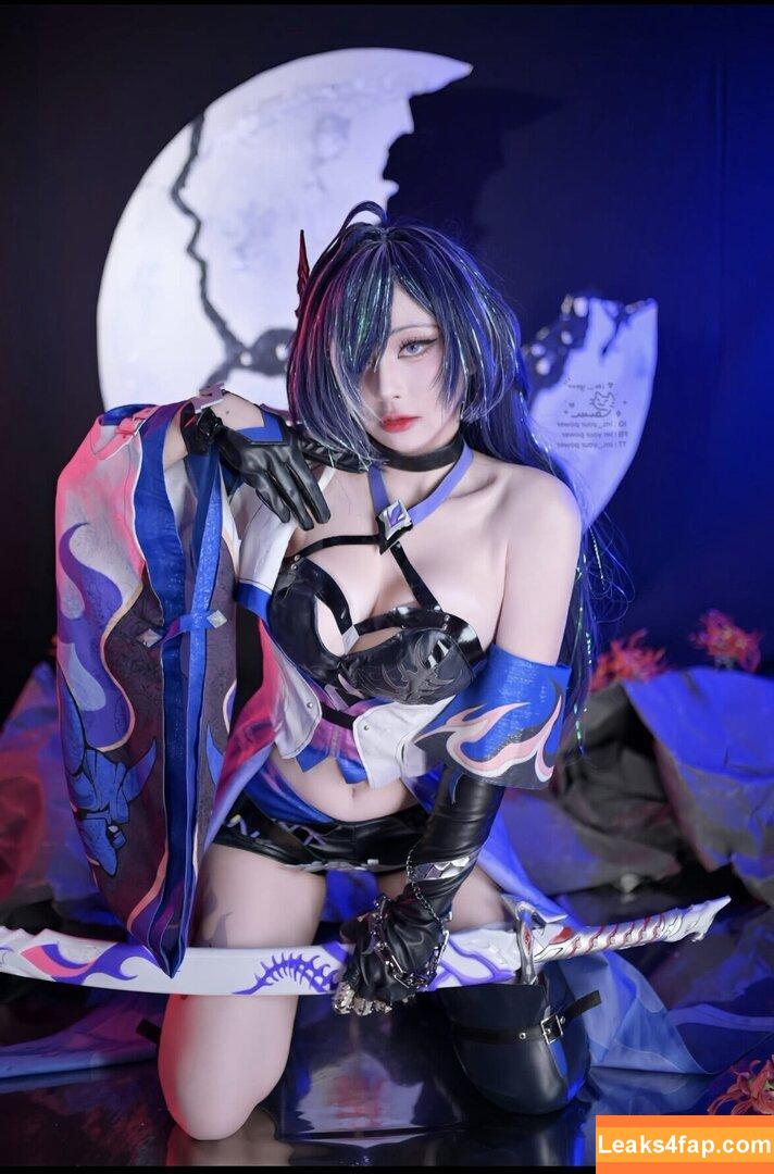 imyourpower / im._.yourpower leaked photo photo #0002