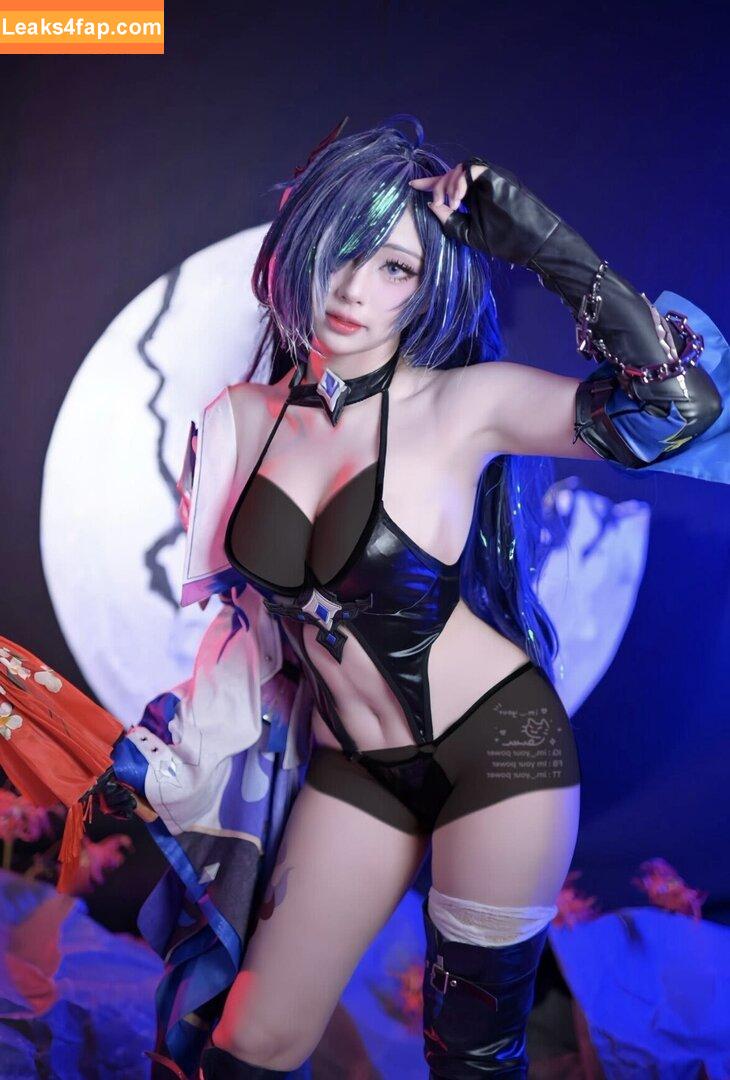 imyourpower / im._.yourpower leaked photo photo #0003