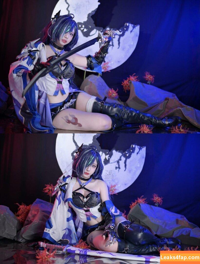 imyourpower / im._.yourpower leaked photo photo #0004