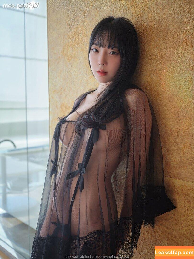 In Kang Kyung /  leaked photo photo #0006