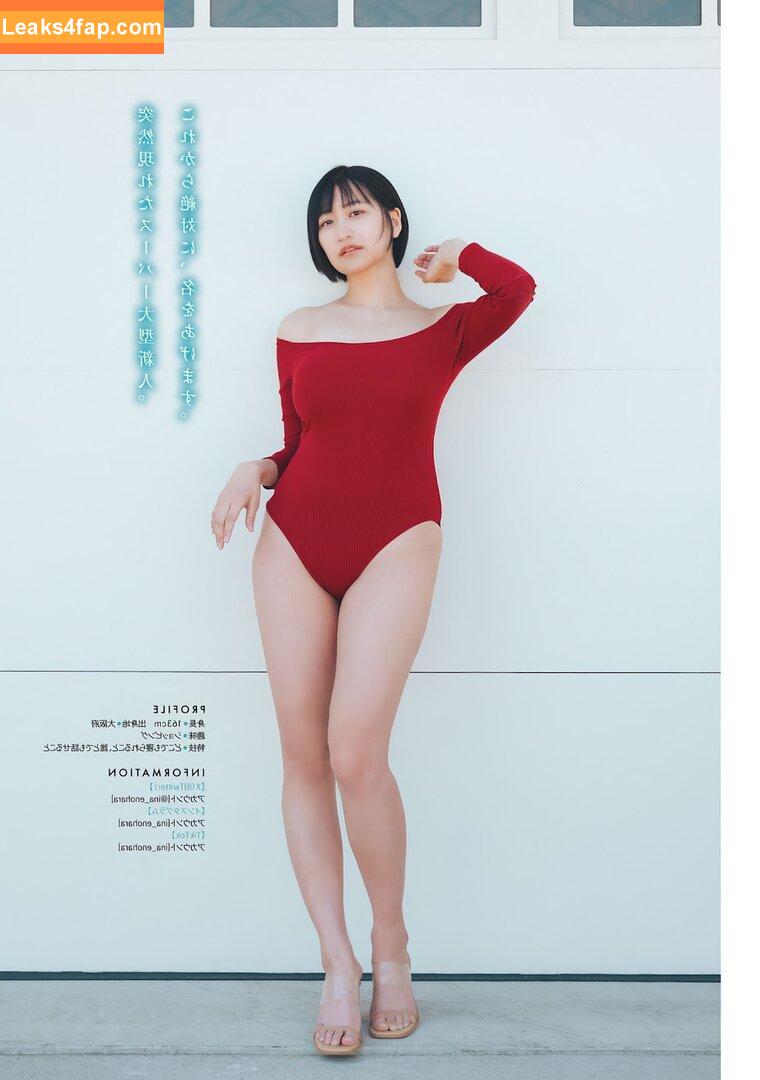 Ina Enohara 榎原依那 / ina_enohara leaked photo photo #0018