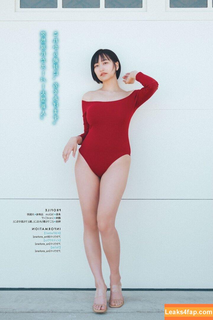 Ina Enohara 榎原依那 / ina_enohara leaked photo photo #0239