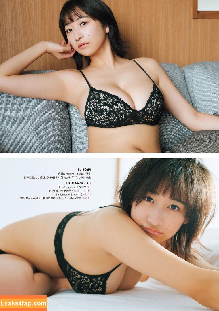 Ina Enohara 榎原依那 / ina_enohara leaked photo photo #0366