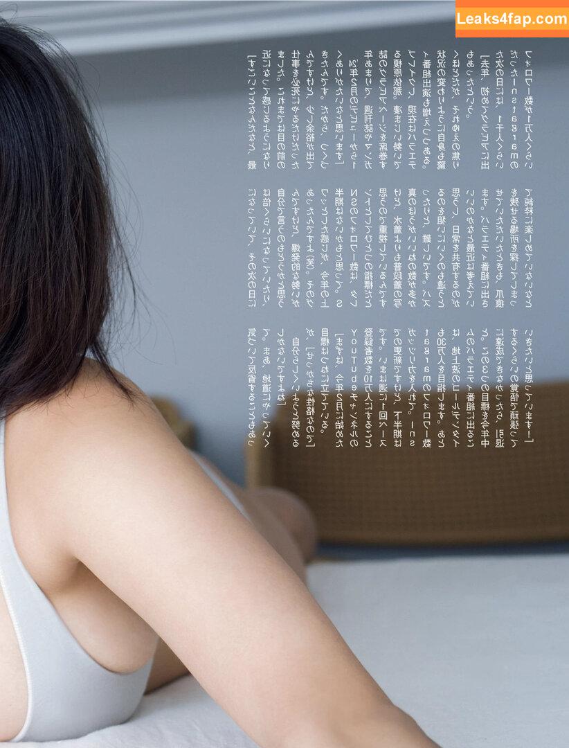 Ina Enohara 榎原依那 / ina_enohara leaked photo photo #0471