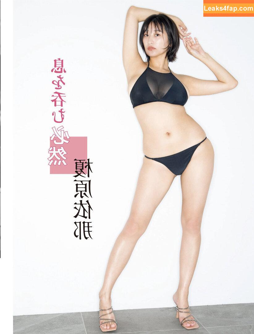 Ina Enohara 榎原依那 / ina_enohara leaked photo photo #0478