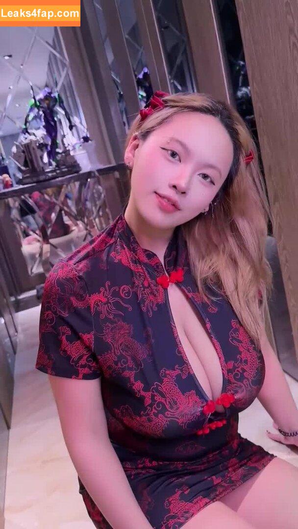 infini_abc / Katherine 劉 萱 leaked photo photo #0105