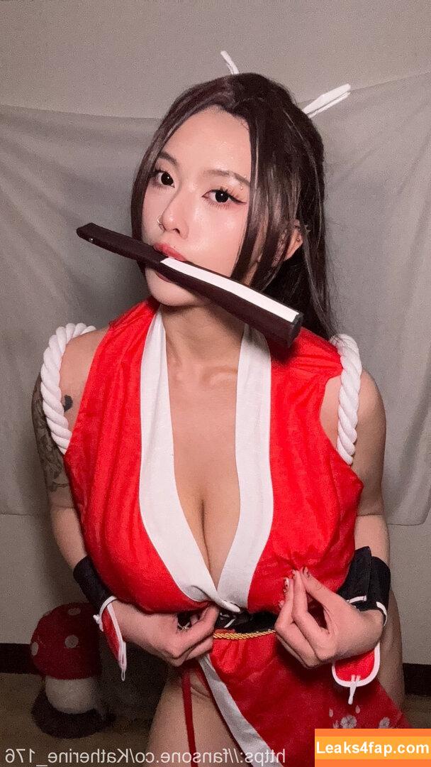 infini_abc / Katherine 劉 萱 leaked photo photo #0118