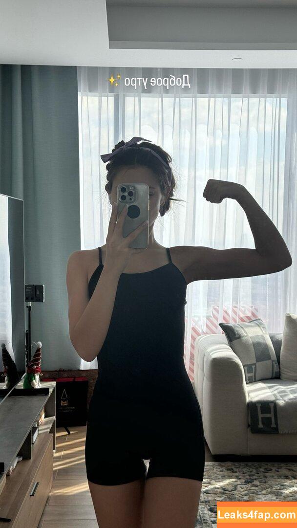 influesii753 / influesii leaked photo photo #0055