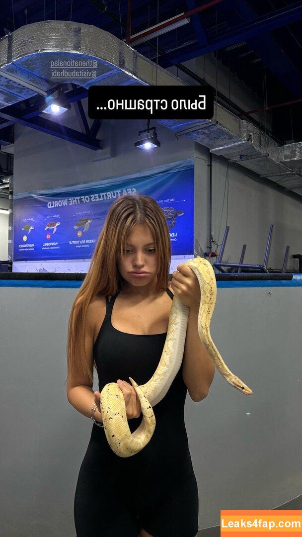 influesii753 / influesii слитое фото фото #0059