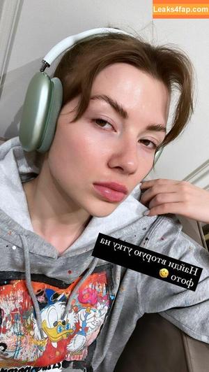 Inga Lis photo #0137