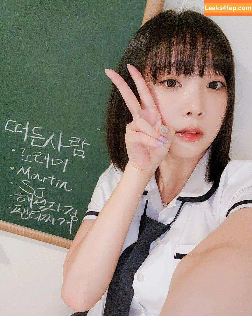 Inkyung / ero_inkyung / inkyung97 слитое фото фото #0255