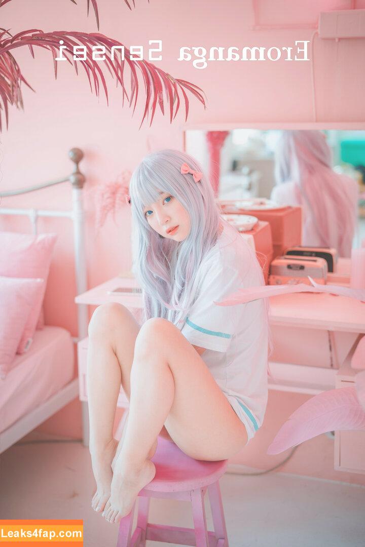 Inkyung / ero_inkyung / inkyung97 слитое фото фото #0315