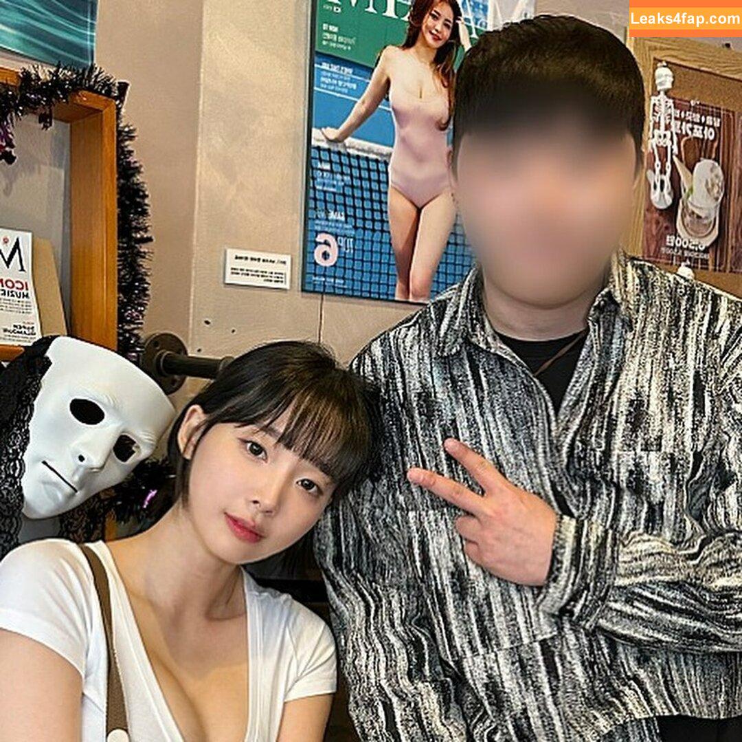 Inkyung / ero_inkyung / inkyung97 leaked photo photo #1165