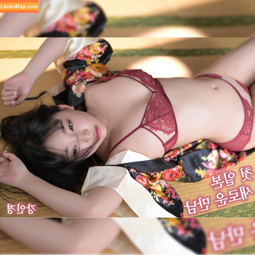 Inkyung / ero_inkyung / inkyung97 leaked photo photo #2505