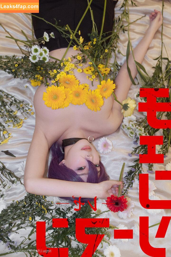 Inkyung / ero_inkyung / inkyung97 leaked photo photo #2533