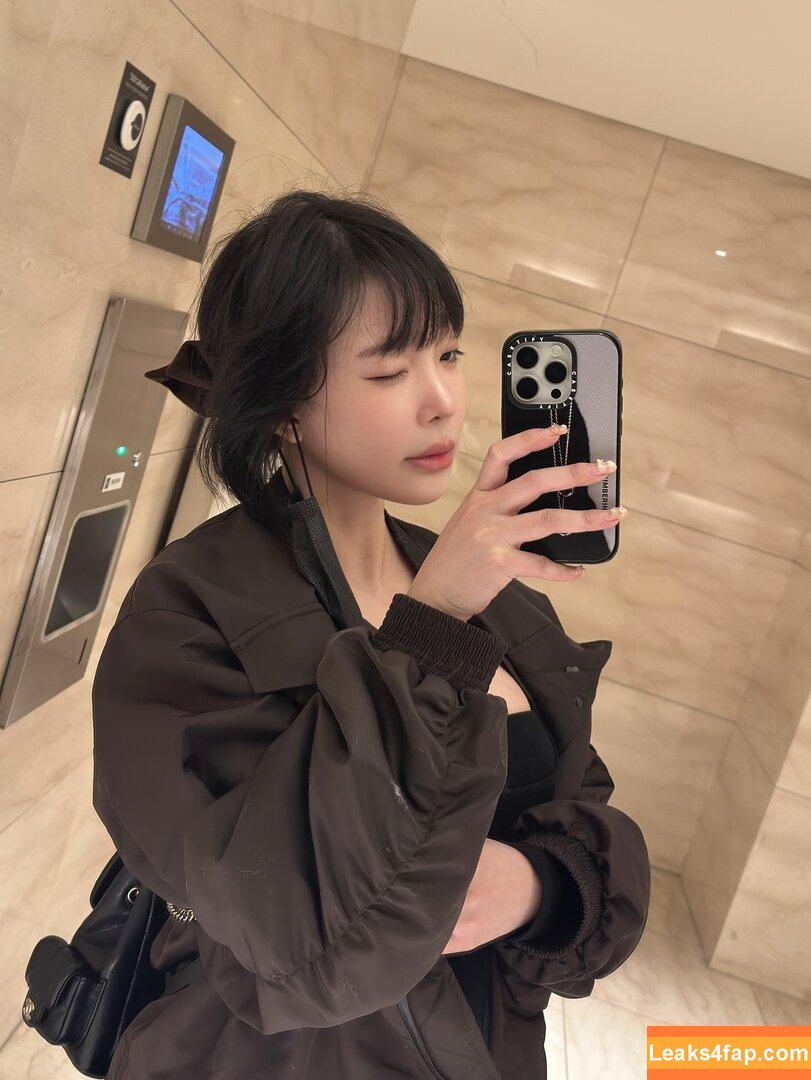 Inkyung / ero_inkyung / inkyung97 leaked photo photo #2537