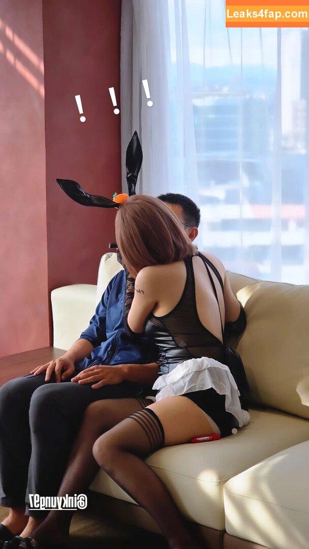 Inkyung / ero_inkyung / inkyung97 leaked photo photo #2685