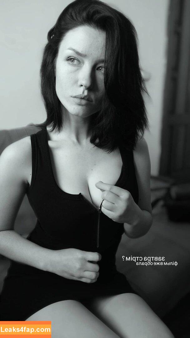 innervus / Instagram leaked photo photo #0056