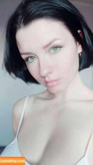 innervus photo #0026