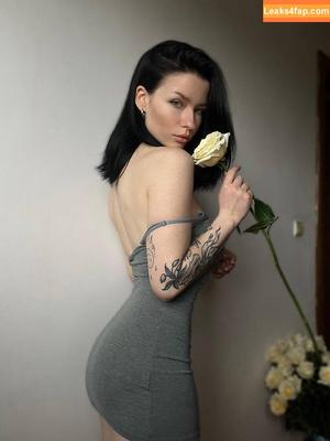 innervus photo #0235