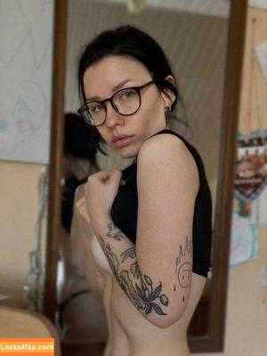 innervus photo #0316