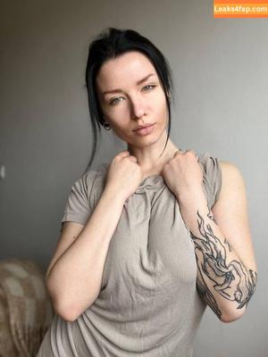 innervus photo #0352