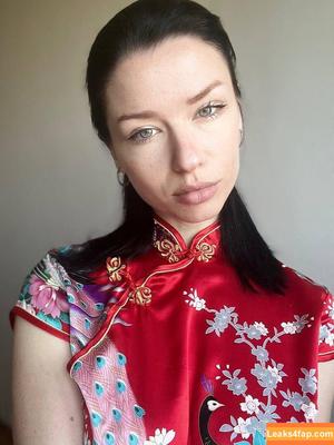 innervus photo #0476