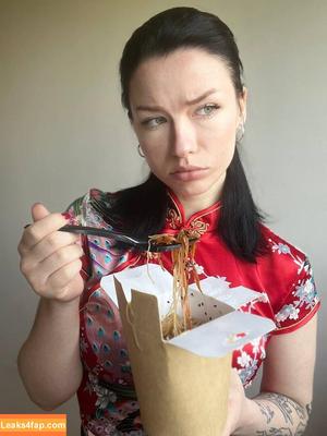 innervus photo #0497