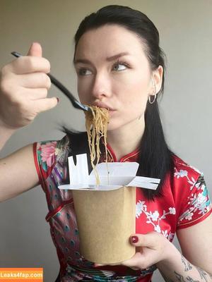 innervus photo #0499