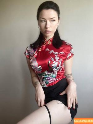 innervus photo #0501